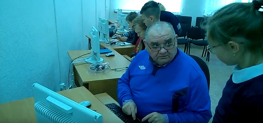 Команда ЦИТрус помогает освоить компьютер старшему поколению Команда ЦИТрус помогает освоить компьютер старшему поколению